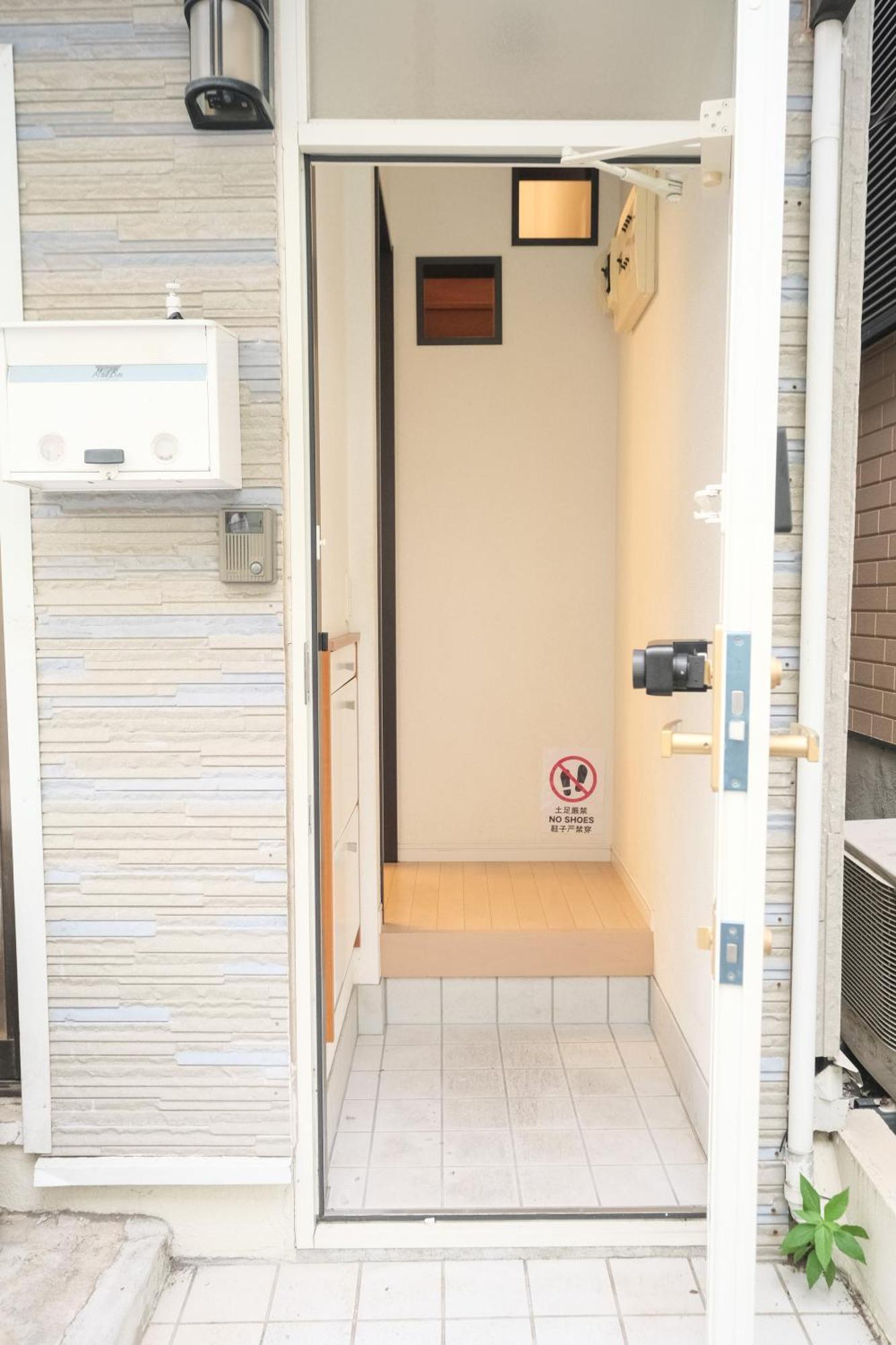 Modern Nakano Tóquio Exterior foto